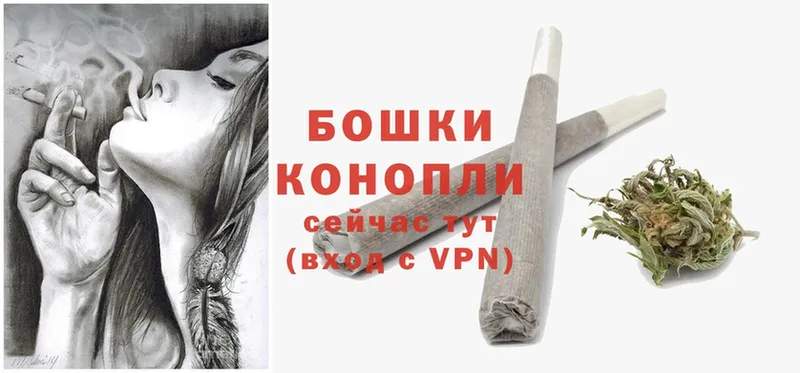 Марихуана SATIVA & INDICA  дарк нет Telegram  Воскресенск 